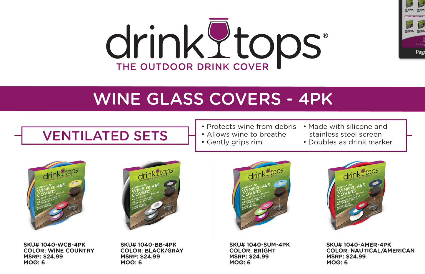 Drink Tops Ventilated